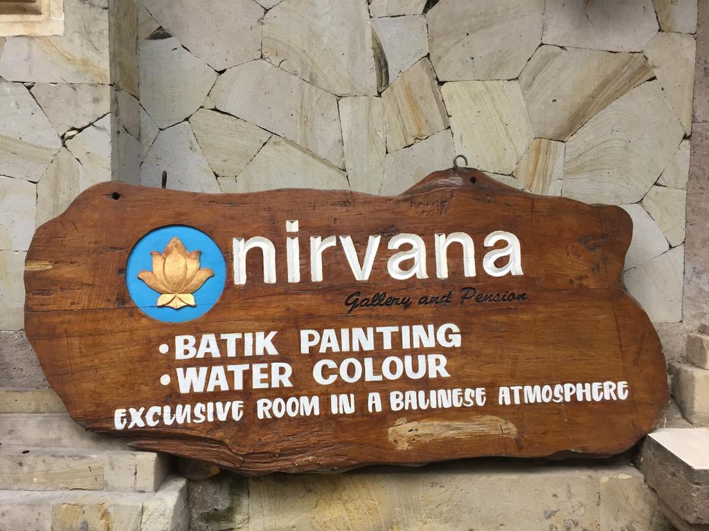 Nirvana Pension อูบุด ภายนอก รูปภาพ